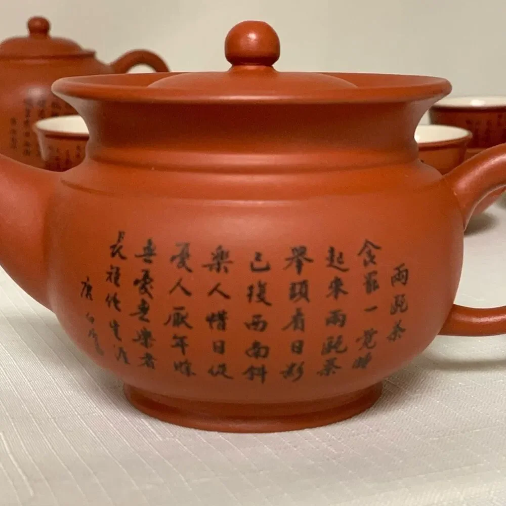 Vintage chinese yíxīng